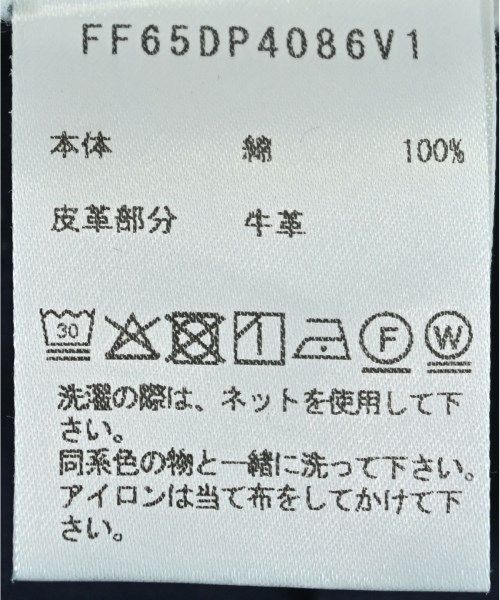 KENZO デニムパンツ メンズ 【古着】【中古】【送料無料】