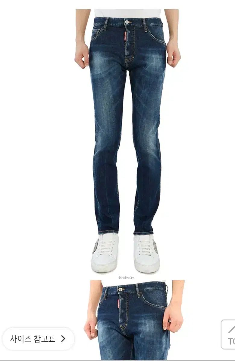 正規品 DSQUARED2 ブルージーンズ 正規品 DSQUARED2 ブルージーンズ