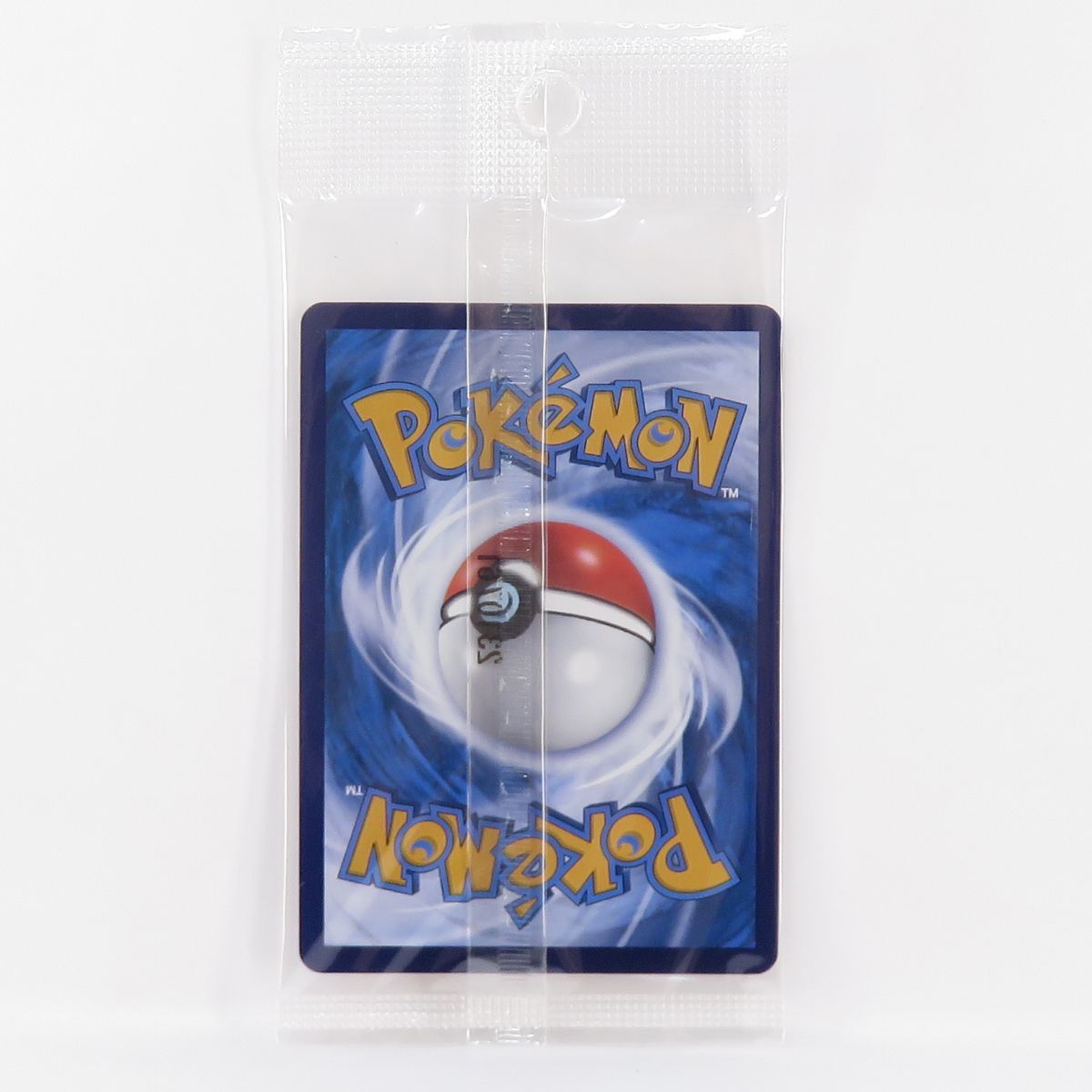 未開封】ポケモンカード Pikachu Berkemeja Batik バティックシャツの