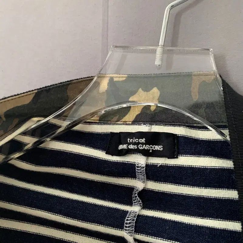 S コム・デ・ギャルソン トリコット マルチ ストライプ カモハーフ ボタン 長袖Tシャツ S コム・デ・ギャルソン トリコット マルチ ストライプ カモハーフ ボタン 長袖Tシャツ