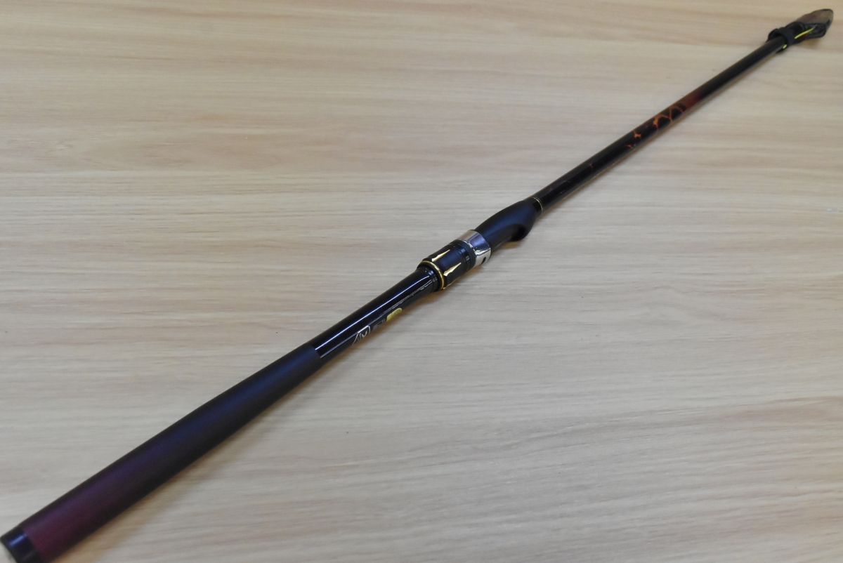 シマノ 19 ラフィーネ 1.5号 530 SHIMANO RAFFINE スピニングロッド 磯