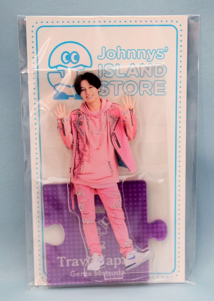 Travis Japan 20年 Johnnys' ISLAND STORE 松田元太 アクリルスタンド