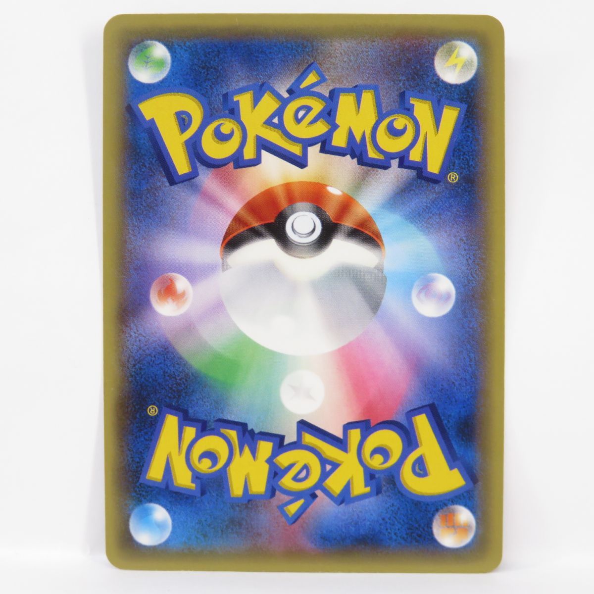 ダークライ ポケモンカード 024⁄036 CP5 - メルカリ 1ED)ダークライ 