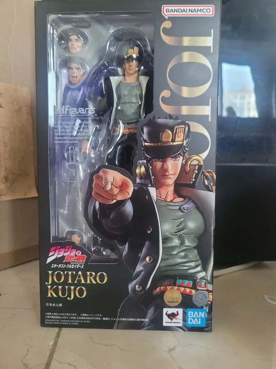 shf ジョジョ 空条 承太郎