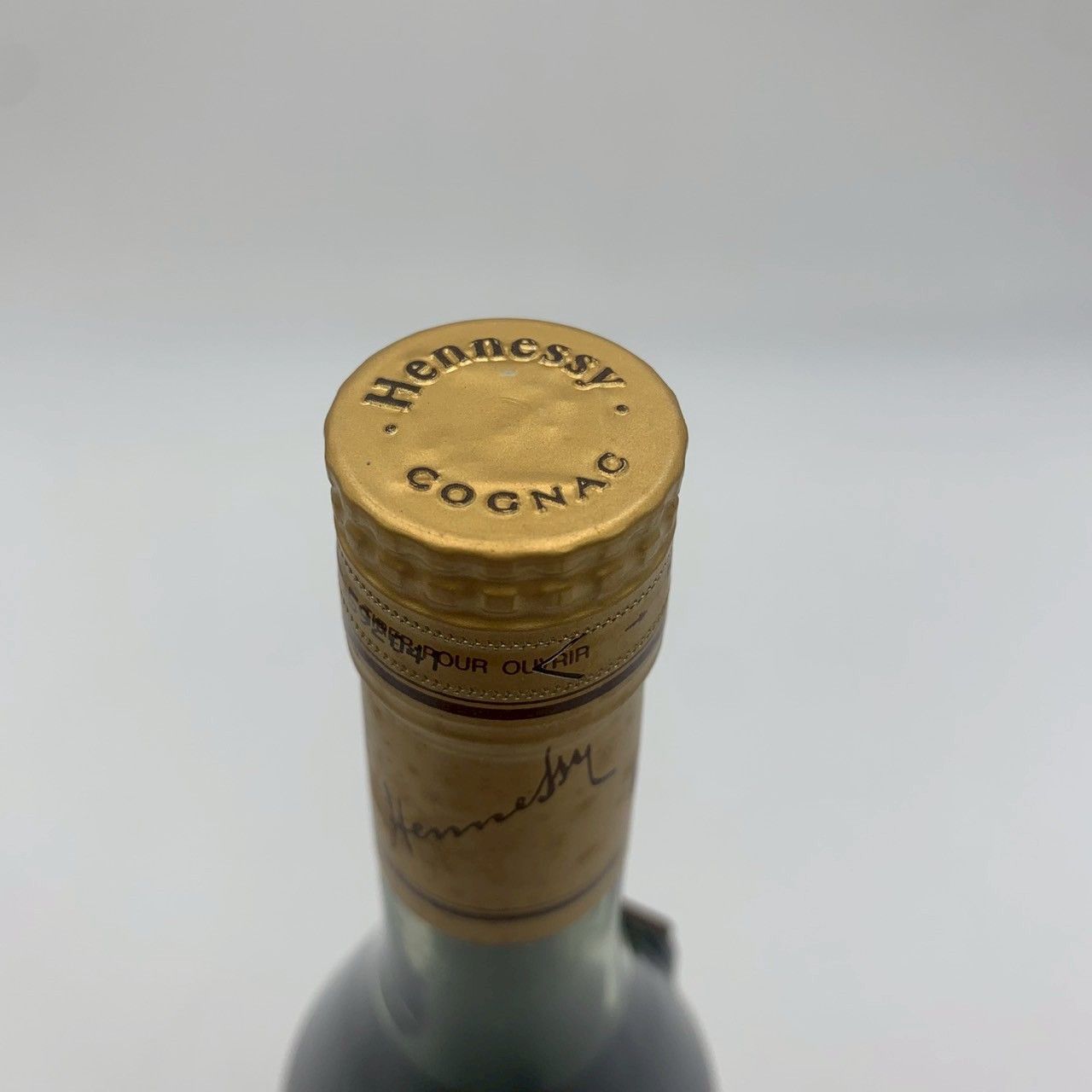 ヘネシー V.S.O.P ファイン シャンパーニュ 700ml 古酒 - メルカリ