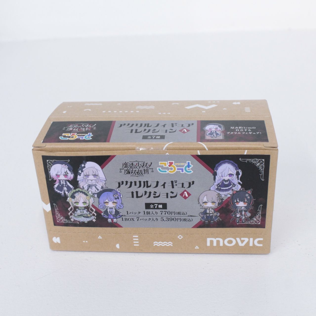 【★加古川物流】中古 未開封 魔法少女ノ魔女裁判 ころっと アクリルフィギュアコレクションA 【713】