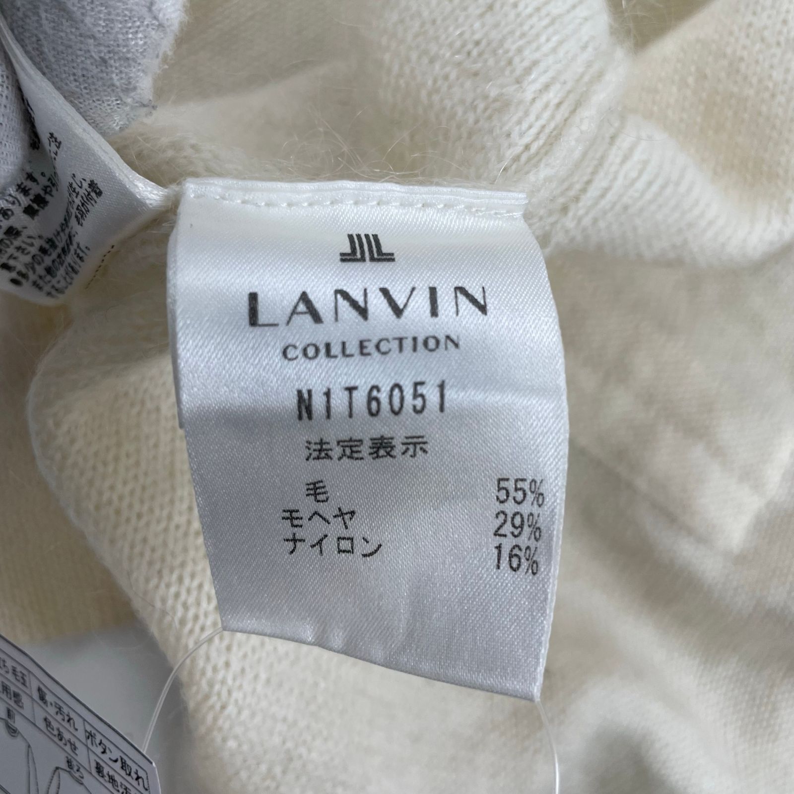 LANVIN COLLECTION / モヘヤMIXビジューカーディガン SIZE:38 - メルカリ