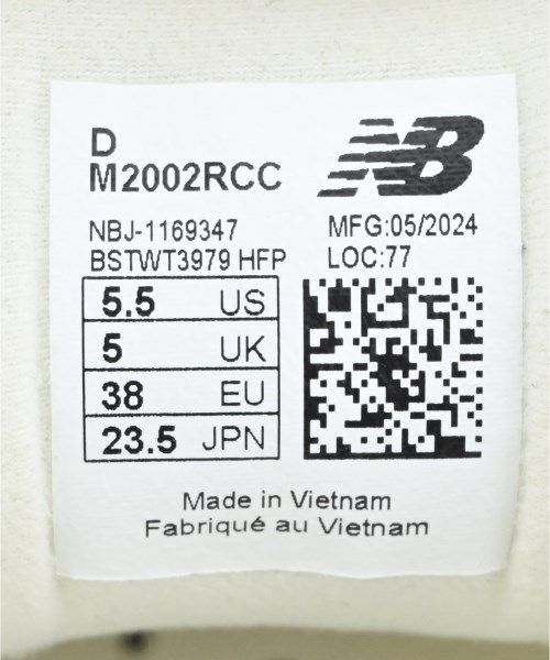 New Balance スニーカー レディース 【古着】【中古】【送料無料】