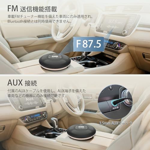 HOTT ポータブルCDプレーヤー Bluetooth対応 コンパクト USB充電式 CDプレイヤー 1800mAhの大容量バッテリー内蔵 最低10時間再生 小型 CDプレーヤー FM/キーロック/音飛び防振機能 1台多役 音楽再生/語学学習 835208c4
