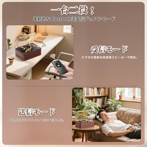 Gueray CDプレーヤー レトロ Bluetooth受信&送信 HiFIスピーカー内蔵 充電可能 ポータブル cd player USB再生 AUX入力 A-Bリピート機能 遠隔操作FMラジオ CDラジカセ イヤホン対応 語学学習 音楽鑑 9922c7c1 Gueray CDプレーヤー レトロ Bluetooth受信&送信 HiFIスピーカー内蔵 充電可能 ポータブル cd player USB再生 AUX入力 A-Bリピート機能 遠隔操作FMラジオ CDラジカセ イヤホン対応 語学学習 音楽鑑 9922c7c1