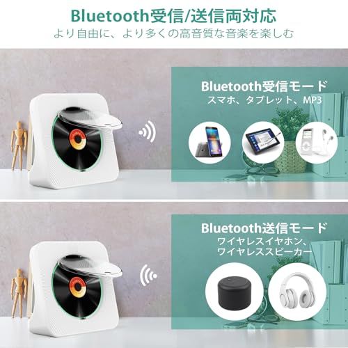 Gueray CDプレーヤー 卓上 Bluetooth送受信対応 充電可能 スピーカー内蔵 ポータブル cdplayer 多機能 USB再生 AUX入力 A-Bリピート 定時OFF機能 cdラジカセ ワイドFMラジオ cdラジオ プレイヤー 9f74d7e0