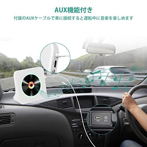 Gueray CDプレーヤー 卓上 Bluetooth送受信対応 充電可能 スピーカー内蔵 ポータブル cdplayer 多機能 USB再生 AUX入力 A-Bリピート 定時OFF機能 cdラジカセ ワイドFMラジオ cdラジオ プレイヤー 9f74d7e0