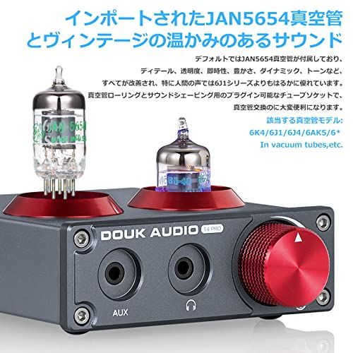 Douk Audio T4 PRO 真空管フォノプリアンプ MM対応 ヘッドホンアンプ内蔵 JAN5654搭載 3.5mm AUX入力 ステレオRCA出力 小型デスクトップオーディオ レコードプレーヤー用ts b1e82ab0