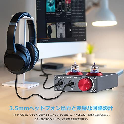 Douk Audio T4 PRO 真空管フォノプリアンプ MM対応 ヘッドホンアンプ内蔵 JAN5654搭載 3.5mm AUX入力 ステレオRCA出力 小型デスクトップオーディオ レコードプレーヤー用ts b1e82ab0