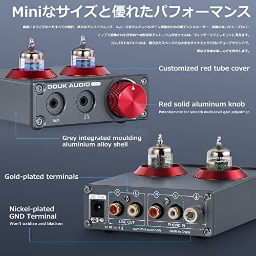 Douk Audio T4 PRO 真空管フォノプリアンプ MM対応 ヘッドホンアンプ内蔵 JAN5654搭載 3.5mm AUX入力 ステレオRCA出力 小型デスクトップオーディオ レコードプレーヤー用ts b1e82ab0