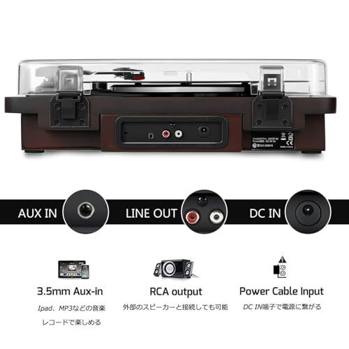 D&L SOUL レコードプレーヤー Bluetooth送信・受信 USB/SD録音・再生 スピーカー内蔵 RCAでスピーカー繋ぎ 33/45/78回転・7/10/12インチレコード対応 日本語説明書 スペア針付属ts d4a6372e