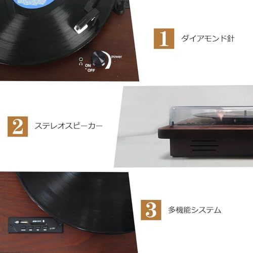 D&L SOUL レコードプレーヤー Bluetooth送信・受信 USB/SD録音・再生 スピーカー内蔵 RCAでスピーカー繋ぎ 33/45/78回転・7/10/12インチレコード対応 日本語説明書 スペア針付属ts d4a6372e
