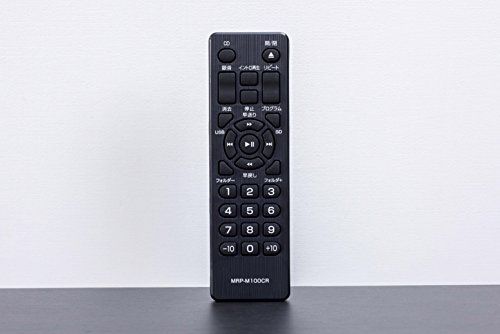 山善(YAMAZEN) キュリオム マルチレコードプレーヤー リモコン付き (CD/レコード/カセットテープ/AM FMラジオ/USB/SD) MRP-M100CR(DB)ts ebdbe17c