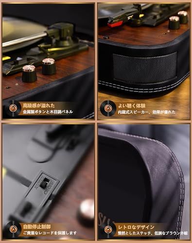 VOKSUN レコードプレーヤー Bluetooth送信と受信 USB録音可能 外部スピーカーに繋ぎ 33/45/78回転と7/10/12インチレコード対応 スピーカー内蔵 レトロ 日本語説明書 ブラック 2年保障 S300ts 33ed32d6 VOKSUN レコードプレーヤー Bluetooth送信と受信 USB録音可能 外部スピーカーに繋ぎ 33/45/78回転と7/10/12インチレコード対応 スピーカー内蔵 レトロ 日本語説明書 ブラック 2年保障 S300ts 33ed32d6