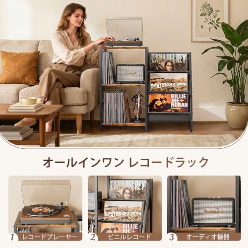 レコード収納ラック、3段レコードラック、200枚のレコードを収納でき、レコードプレーヤーの収納に適していますts fd120b21 レコード収納ラック、3段レコードラック、200枚のレコードを収納でき、レコードプレーヤーの収納に適していますts fd120b21