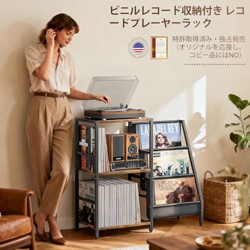 レコード収納ラック、3段レコードラック、200枚のレコードを収納でき、レコードプレーヤーの収納に適していますts fd120b21 レコード収納ラック、3段レコードラック、200枚のレコードを収納でき、レコードプレーヤーの収納に適していますts fd120b21