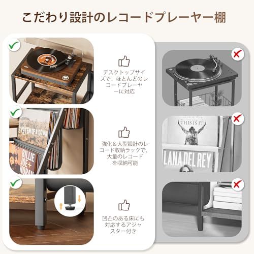 レコード収納ラック、3段レコードラック、200枚のレコードを収納でき、レコードプレーヤーの収納に適していますts fd120b21 レコード収納ラック、3段レコードラック、200枚のレコードを収納でき、レコードプレーヤーの収納に適していますts fd120b21