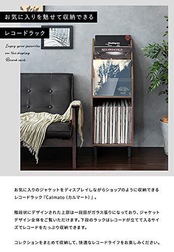 宮武製作所(Miyatake Seisakujyo) レコードラック Calmato（カルマート） 木目調 幅35.5×奥行き35.5×高さ100cm ディスプレイ RK-1000 ブラウンts 49c41b8c