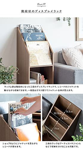 宮武製作所(Miyatake Seisakujyo) レコードラック Calmato（カルマート） 木目調 幅35.5×奥行き35.5×高さ100cm ディスプレイ RK-1000 ブラウンts 49c41b8c