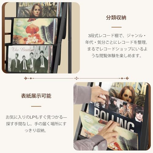レコード収納ラック、3段レコードラック、200枚のレコードを収納でき、レコードプレーヤーの収納に適していますts fd120b21 レコード収納ラック、3段レコードラック、200枚のレコードを収納でき、レコードプレーヤーの収納に適していますts fd120b21