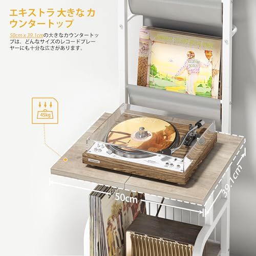 VINAEMO レコードラック、レコード棚、レコード 収納ラック、レコードプレーヤースタンド 、200枚のレコードを収納できるレコードラック、レコード 壁掛け、ターンテーブルスタンド、レコード盤、レコードプレーヤー、スピーカー、オーディオ機器 aecf1446