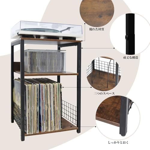 レコードプレーヤースタンド レコードラック レコードプレーヤーテーブル レコード棚 3段 レコード 収納 レコードプレーヤー record player 60?70枚 メタル脚付きts 61e46e94 レコードプレーヤースタンド レコードラック レコードプレーヤーテーブル レコード棚 3段 レコード 収納 レコードプレーヤー record player 60?70枚 メタル脚付きts 61e46e94