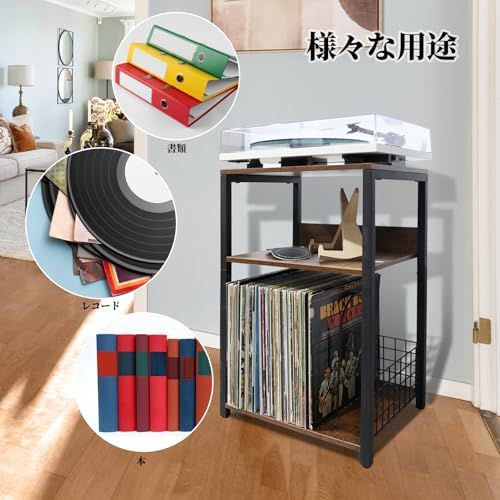 レコードプレーヤースタンド レコードラック レコードプレーヤーテーブル レコード棚 3段 レコード 収納 レコードプレーヤー record player 60?70枚 メタル脚付きts 61e46e94 レコードプレーヤースタンド レコードラック レコードプレーヤーテーブル レコード棚 3段 レコード 収納 レコードプレーヤー record player 60?70枚 メタル脚付きts 61e46e94