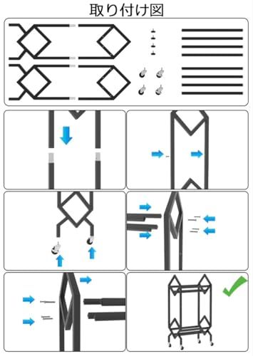 レコードラック 89*45*36cm 二段式 キャスター付き 移動可能 本や雑誌収納適用 取り付け簡単 ブラックts b1d5c7a6 レコードラック 89*45*36cm 二段式 キャスター付き 移動可能 本や雑誌収納適用 取り付け簡単 ブラックts b1d5c7a6