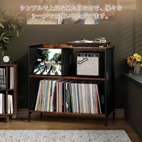 レコードラック レコードプレーヤー ビンテージレコードプレーヤーラック 3 段レコードプレーヤースタンド(調節可能な脚付き) レコードプレーヤー テーブル 4つの調節可能な棚 多機能ディスプレイラック マガジンラック 250枚のレコードを収納 2edeae8d