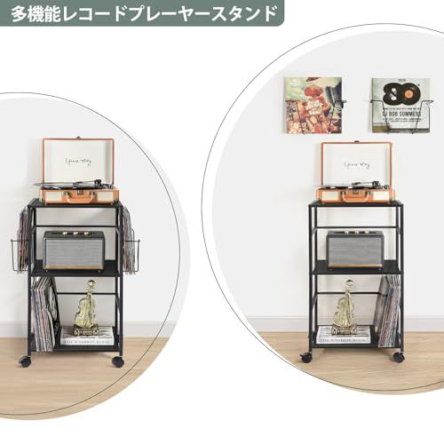VINAEMO レコードラック、レコード棚、レコードプレーヤーテーブル、大容量可動式レコード台、2つのレコード 壁掛け付きレコードプレーヤー台、150枚のレコードを収納でき、レコード盤、レコードプレーヤー、スピーカー、オーディオ機器の収納に適 0109ae83