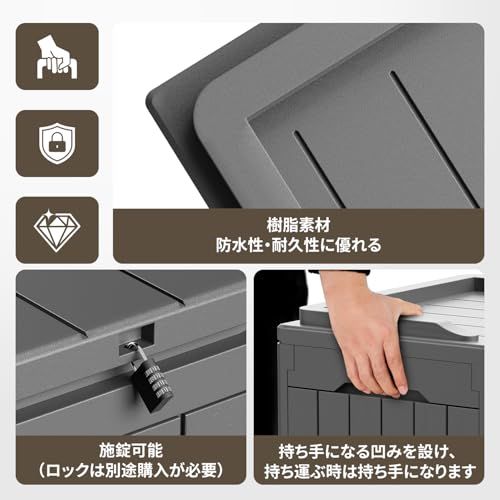 VICTONE 物置 屋外 収納ボックス 108L 倉庫 ベランダストッカー 大容量 屋外 防水 耐候 収納ベンチ ベランダ・庭・ガレージに適用 大容量 コンテナ収納 物置 おしゃれ 幅58*奥行43*高さ53CM (108L,グレー)ts a972f86c VICTONE 物置 屋外 収納ボックス 108L 倉庫 ベランダストッカー 大容量 屋外 防水 耐候 収納ベンチ ベランダ・庭・ガレージに適用 大容量 コンテナ収納 物置 おしゃれ 幅58*奥行43*高さ53CM (108L,グレー)ts a972f86c