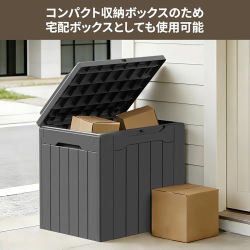 VICTONE 物置 屋外 収納ボックス 108L 倉庫 ベランダストッカー 大容量 屋外 防水 耐候 収納ベンチ ベランダ・庭・ガレージに適用 大容量 コンテナ収納 物置 おしゃれ 幅58*奥行43*高さ53CM (108L,グレー)ts a972f86c VICTONE 物置 屋外 収納ボックス 108L 倉庫 ベランダストッカー 大容量 屋外 防水 耐候 収納ベンチ ベランダ・庭・ガレージに適用 大容量 コンテナ収納 物置 おしゃれ 幅58*奥行43*高さ53CM (108L,グレー)ts a972f86c