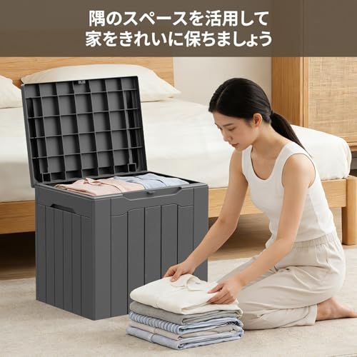 VICTONE 物置 屋外 収納ボックス 108L 倉庫 ベランダストッカー 大容量 屋外 防水 耐候 収納ベンチ ベランダ・庭・ガレージに適用 大容量 コンテナ収納 物置 おしゃれ 幅58*奥行43*高さ53CM (108L,グレー)ts a972f86c VICTONE 物置 屋外 収納ボックス 108L 倉庫 ベランダストッカー 大容量 屋外 防水 耐候 収納ベンチ ベランダ・庭・ガレージに適用 大容量 コンテナ収納 物置 おしゃれ 幅58*奥行43*高さ53CM (108L,グレー)ts a972f86c