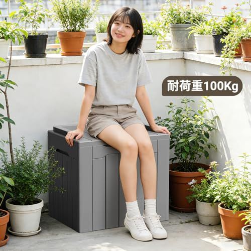 VICTONE 物置 屋外 収納ボックス 108L 倉庫 ベランダストッカー 大容量 屋外 防水 耐候 収納ベンチ ベランダ・庭・ガレージに適用 大容量 コンテナ収納 物置 おしゃれ 幅58*奥行43*高さ53CM (108L,グレー)ts a972f86c VICTONE 物置 屋外 収納ボックス 108L 倉庫 ベランダストッカー 大容量 屋外 防水 耐候 収納ベンチ ベランダ・庭・ガレージに適用 大容量 コンテナ収納 物置 おしゃれ 幅58*奥行43*高さ53CM (108L,グレー)ts a972f86c