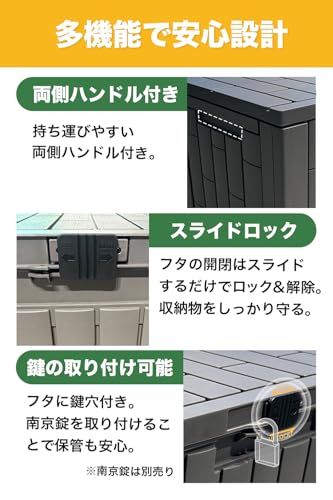【LIFE GARAGE】 収納ボックス 屋外 113L 防水 座れる ベンチストッカー 【耐荷重100kg/鍵穴付】 2WAY コンテナボックス ゴミ箱 宅配ボックス 小型 物置 ベランダ 30ガロンts 813f117c