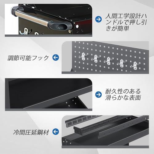 ツールキャビネット 3段 工具車 幅65.5cm×奥行36cm×高さ110.5cm 加厚背板・側面・鍵付き抽? ハンドル付き キャスター付き 最大耐荷重200kg 付属10個掛けフック DIY・ガレージ・倉庫・作業場用 日本語説明書付ts 31b13b14 ツールキャビネット 3段 工具車 幅65.5cm×奥行36cm×高さ110.5cm 加厚背板・側面・鍵付き抽? ハンドル付き キャスター付き 最大耐荷重200kg 付属10個掛けフック DIY・ガレージ・倉庫・作業場用 日本語説明書付ts 31b13b14