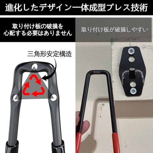一体型ガレージフック ツールフック 工具 壁掛け12個セット ガレージ用 オールインワンで更に耐荷重10kg増やす はしご、自転車、ホース、スコップ、草刈り機などの道具収納(黒)ts fae41350 一体型ガレージフック ツールフック 工具 壁掛け12個セット ガレージ用 オールインワンで更に耐荷重10kg増やす はしご、自転車、ホース、スコップ、草刈り機などの道具収納(黒)ts fae41350