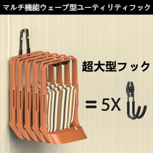 一体型ガレージフック ツールフック 工具 壁掛け12個セット ガレージ用 オールインワンで更に耐荷重10kg増やす はしご、自転車、ホース、スコップ、草刈り機などの道具収納(黒)ts fae41350 一体型ガレージフック ツールフック 工具 壁掛け12個セット ガレージ用 オールインワンで更に耐荷重10kg増やす はしご、自転車、ホース、スコップ、草刈り機などの道具収納(黒)ts fae41350