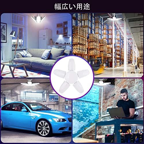 ガレージライト LED 100W 4個セット 工事用ライト 6500K 10000LM E26 ペンダントライト LED電球 昼白色 天井照明 ダイニング 折りたたみ式 高輝度 工事不要 角度調節可能 省エネts 3fcf9d2f