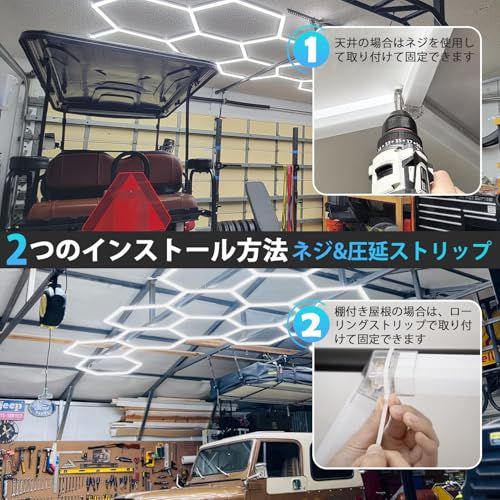 LEDガレージライト 六角形ガレージランプ ハニカムライト 192W 24960lm 6500K 5個ガレージ用六角形LEDライト 高輝度 DIYセット PCプラスチック製 洗車室、車のディテールガレージ、ワークショップ、地下室、ショールーム ff9110be
