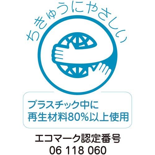 谷沢製作所 タニザワ ヘルメットラック エコラック 1個掛け用 マグネット付き(ブルー) 821NM (× 4)ts b3d7c5cb
