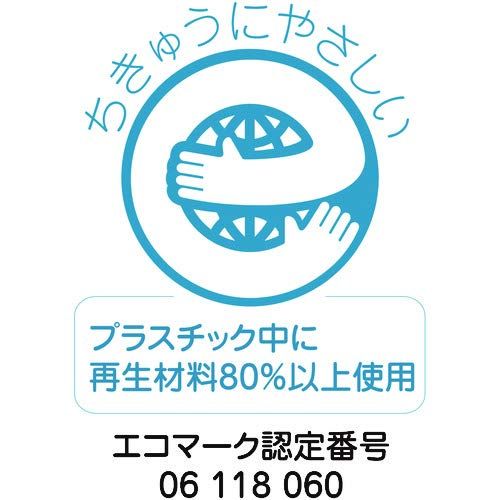 谷沢製作所 タニザワ ヘルメットラック エコラック 1個掛け用 マグネット付き(ブルー) 821NM (× 4)ts b3d7c5cb