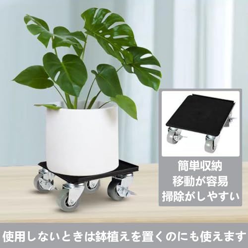 家具移動 【灰 5輪 耐荷重1300KG】360度回転 家具移動ツール らくらくヘルパー 家具 移動 金属製 台車 軽がるキャリー 家具移動・掃除用ラクラクキャリー 耐震静音 家具移動キャスター ミニ台車 重物 取扱説明書付き(13.5cm× 3dbf8654