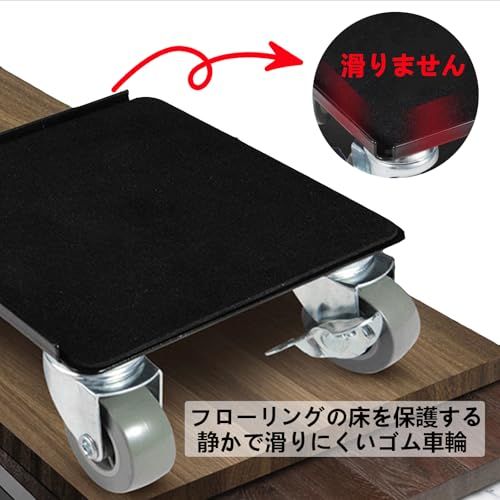 家具移動 【灰 5輪 耐荷重1300KG】360度回転 家具移動ツール らくらくヘルパー 家具 移動 金属製 台車 軽がるキャリー 家具移動・掃除用ラクラクキャリー 耐震静音 家具移動キャスター ミニ台車 重物 取扱説明書付き(13.5cm× 3dbf8654
