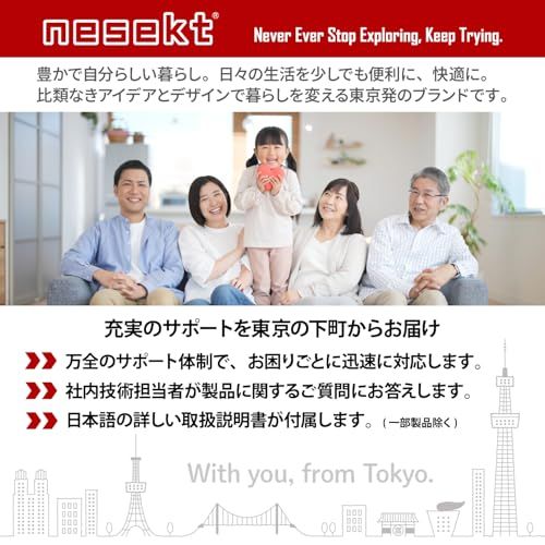 [ネセクト] 折りたたみ式台車 ストッパー付き静音車輪 耐荷重150kg 軽量コンパクト 固定用ゴムロープ付属 平台車 車載 防災用[日本国内企画品] (カーボンブラック)ts 8f86ec7a